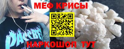 наркотики Краснодар