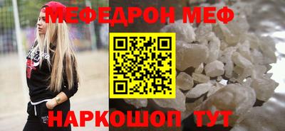 сатива Конаково