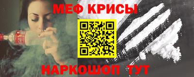 сатива Конаково
