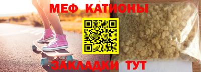 сатива Конаково