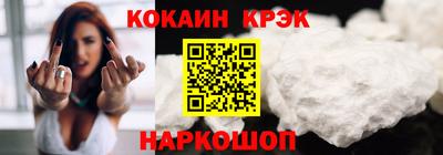 mdpv Коммунар