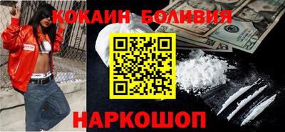 мет Комсомольск-на-Амуре