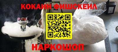 сатива Конаково