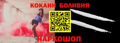 ГАЛЛЮЦИНОГЕННЫЕ ГРИБЫ Краснознаменск