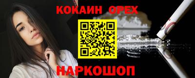 mdpv Коммунар