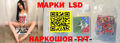 экстази Краснокаменск