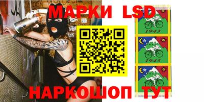 сатива Конаково
