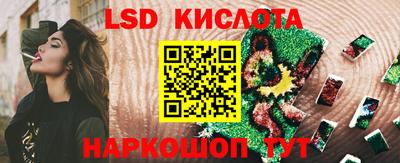 mdpv Коммунар