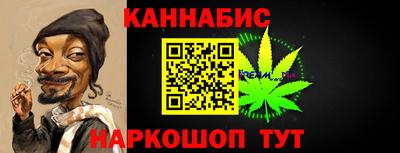 ГАЛЛЮЦИНОГЕННЫЕ ГРИБЫ Краснознаменск