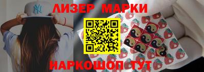 сатива Конаково