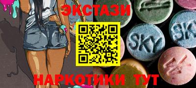 сатива Конаково