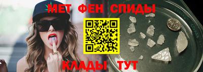 mdpv Коммунар