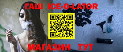 сатива Конаково