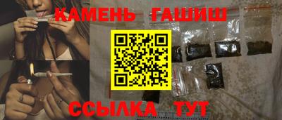 мет Комсомольск-на-Амуре