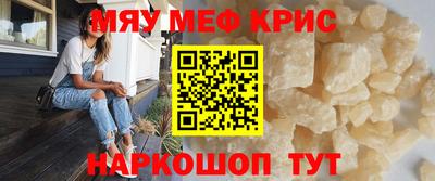 сатива Конаково